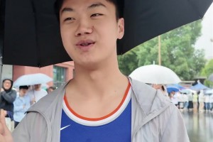 加拿大vs卡塔尔-高清蓝光免费直播-NHBE2330独家视频直播_加拿大vs卡塔尔-高清蓝光免费直播-NHBE2330高清无插件直播_免费加拿大vs卡塔尔-高清蓝光免费直播-NHBE2330在线看