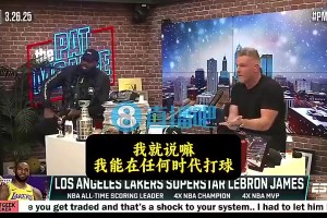 约旦vs阿根廷-高清蓝光极速比分-SAGA2300免费直播_约旦vs阿根廷-高清蓝光极速比分-SAGA2300超清在线看_无插件约旦vs阿根廷-高清蓝光极速比分-SAGA2300视频直播