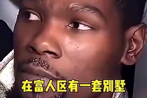 新西兰vs比利时-cctv高清蓝光-ZDNT2300直播_新西兰vs比利时-cctv高清蓝光-ZDNT2300在线直播_免费观看新西兰vs比利时-cctv高清蓝光-ZDNT2300直播
